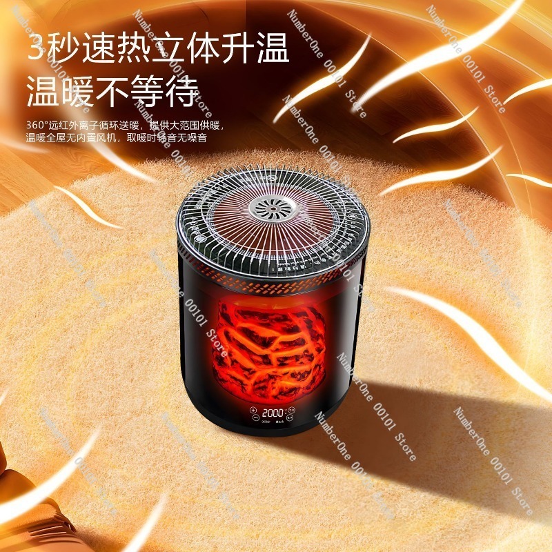 Intelligente Sprach-Elektrohei – Home Cooking Heater Bewertung und Preis