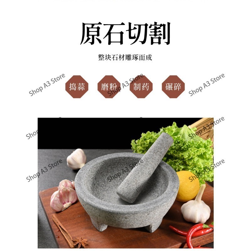 Naturstein-Granit-Mörser mit S – Mortar Pestle Granite Bewertung und Preis