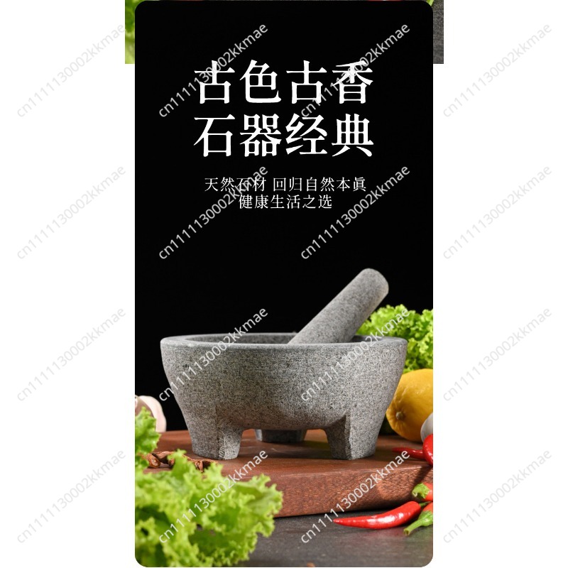 Naturstein-Granit Mörser und S – Mortar Pestle Granite Bewertung und Preis